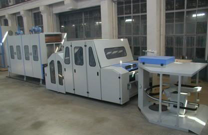 FN271人造毛皮梳理机